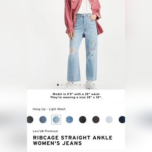 Levi's Ribcage Straight Ankle Jeans